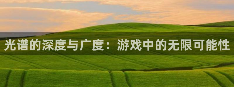 杜邦娱乐测速登陆