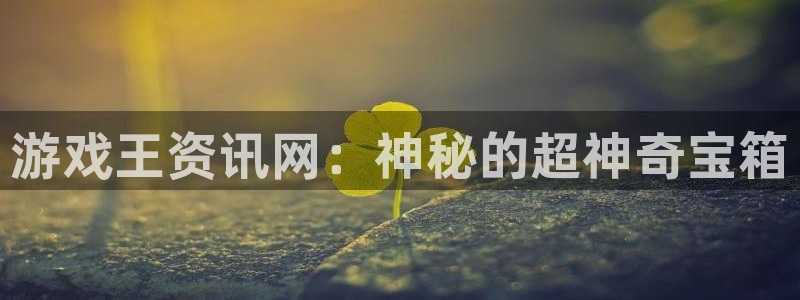 杜邦娱乐登录网址