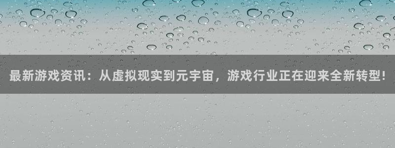 杜邦娱乐注册官方登录app