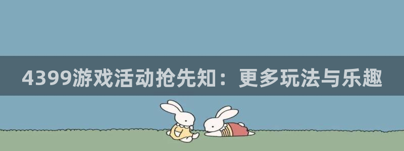 杜邦娱乐开户测速